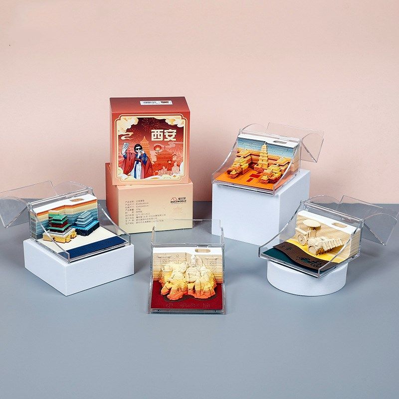 西安文创礼品3D立体便签纸雕建筑模型手撕便利贴本摆件礼物,文具电教/文化用品/商务用品,立体便签/3D纸雕,淘宝优惠券,粉丝福利购,淘宝优惠卷