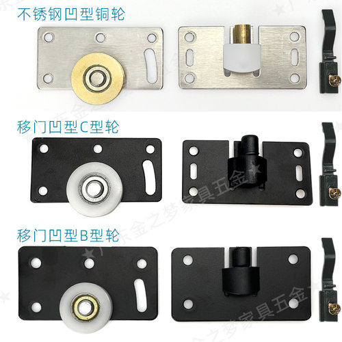 衣柜橱柜推拉移门铝合金轨道趟门双轨柜体免开槽滑道静音导轨金色