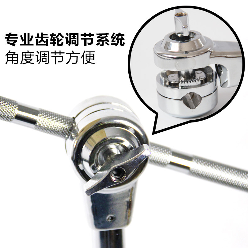 鼓嚓架镲架直斜杆两用镲片支架 吊镲叮叮镲支架18 16 20寸镲架子,乐器/吉他/钢琴/配件,鼓架/镲架,淘宝优惠券,粉丝福利购,淘宝优惠卷