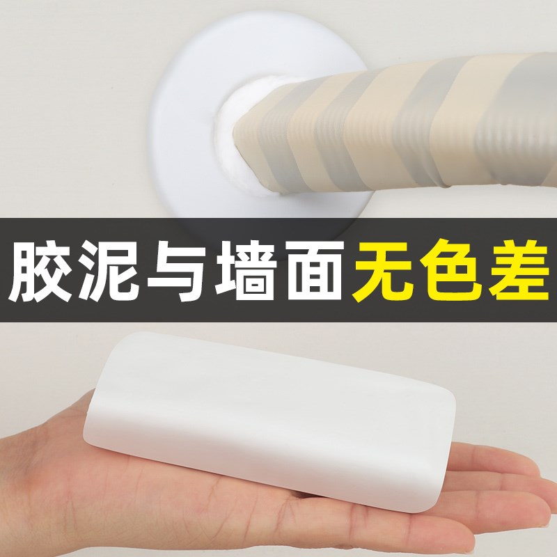 堵空调洞神器暖气管墙洞眼封堵盖防蚊虫防漏风管道遮挡遮丑装饰盖