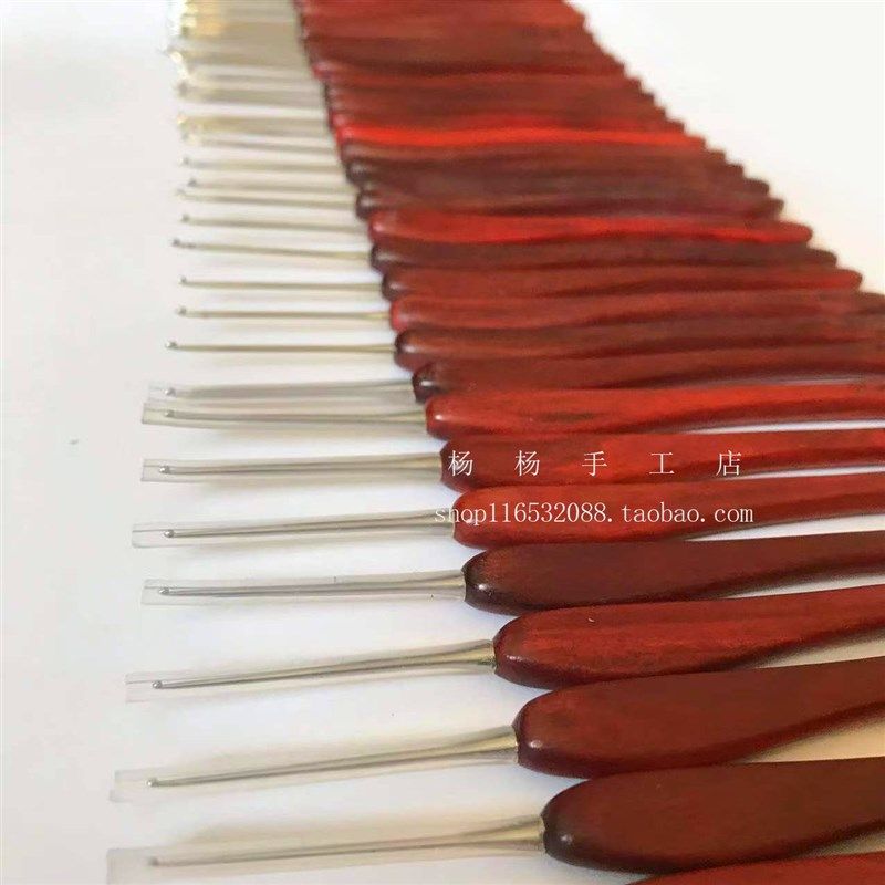 沪牌钩针 红檀款木柄勾针手工制作不锈钢针头 编织材料包工具