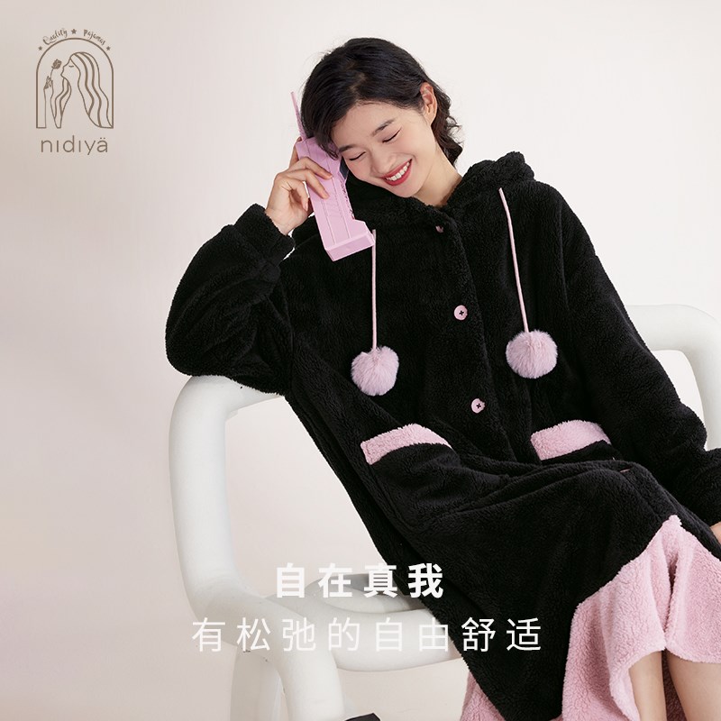 妮狄娅睡衣睡袍女秋冬季加厚保暖珊瑚绒连帽中长款休闲浴袍家居服