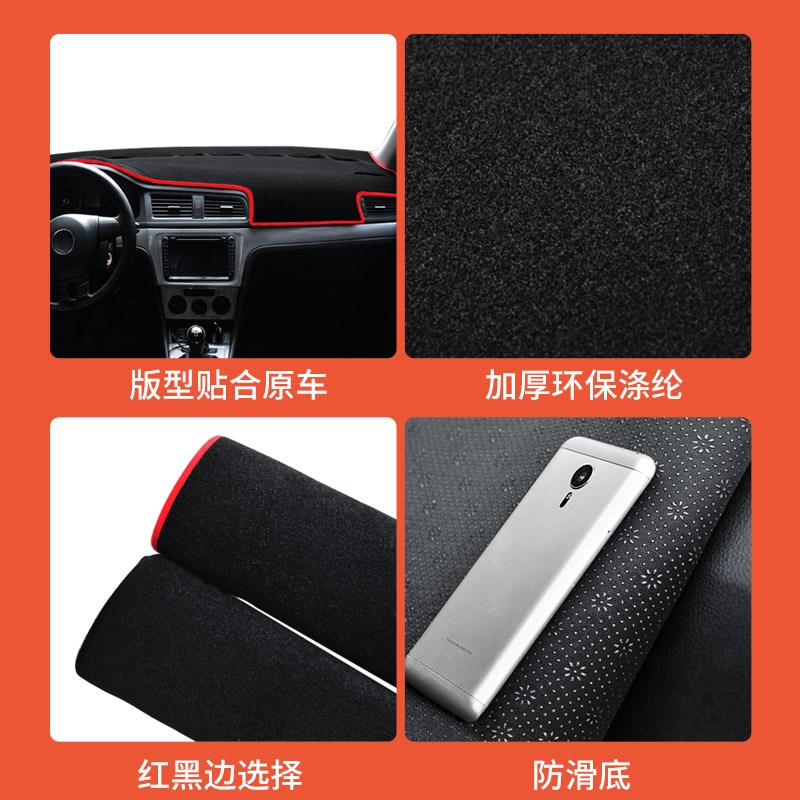 适配2025款解放J6G领航版280货车用品装饰仪表工作台防晒布避光垫