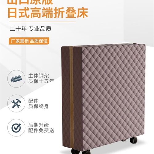 折叠床单人床办公室神器午休折叠床书房酒店拼接床加床加固可折叠