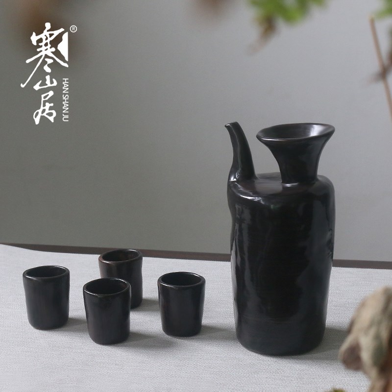 寒山居岩陶分酒器白酒清酒一壶四杯饮酒具复古酒壶高档分酒器套装