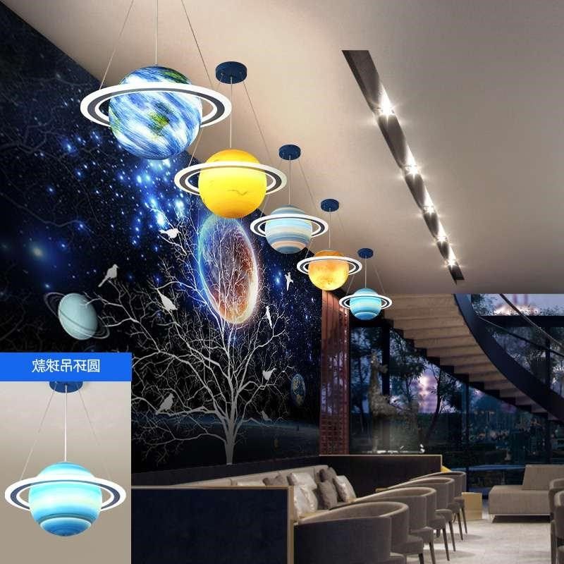 星球行星地球月球图书馆儿童游乐园酒吧清吧大厅学校商场店铺吊灯