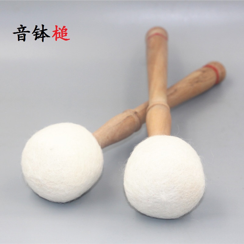尼泊尔手工颂钵锤佛音碗敲棒羊毛毡锤音钵棒颂钵音疗钵配件槌摆件