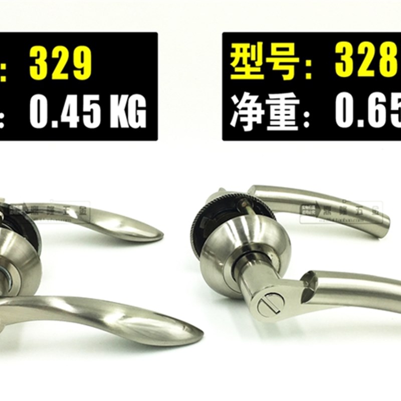 卫生间门锁无钥匙三杆式单舌把手室内门锁带钥匙洗手间厕所门锁