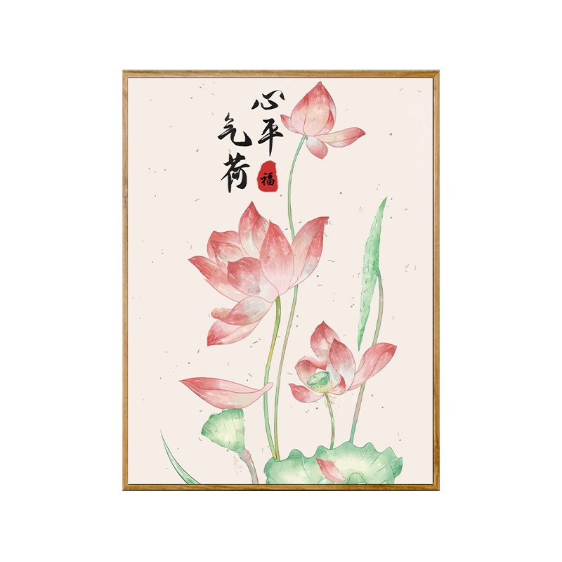 高级感荷花diy数字油画手工填色填充手绘丙烯花卉解闷油彩装饰画图片