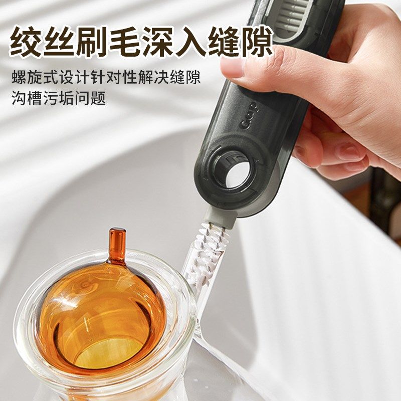 便携式保温杯杯盖刷三合一水杯杯口缝隙刷奶瓶清洁刷杯子无死角,家庭/个人清洁工具,杯刷/瓶刷,淘宝优惠券,粉丝福利购,淘宝优惠卷