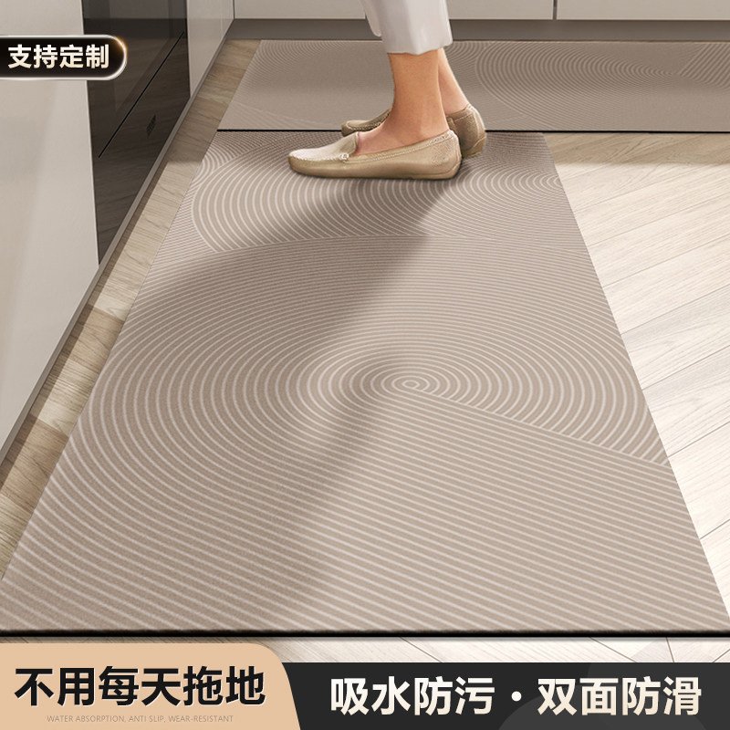 *厨房地垫轻奢硅藻泥地毯垫防滑防油可擦免洗*浴室吸水地垫卫生间,居家布艺,厨房地垫,淘宝优惠券,粉丝福利购,淘宝优惠卷
