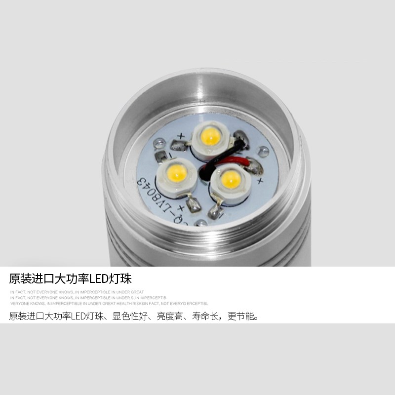LED3W5W明装射灯吸顶照画灯轨道灯背景墙壁灯射灯筒灯免开孔