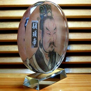 颛顼帝工艺品摆设玄帝摆件礼品黑帝人偶模型顼帝公仔水晶擂件玩偶