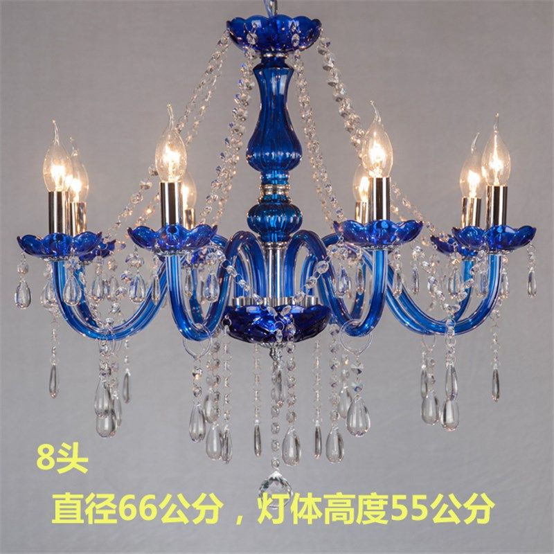蓝色蜡烛灯蓝色水晶吊灯6头8头到24头适合酒店工程婚庆主题餐厅等