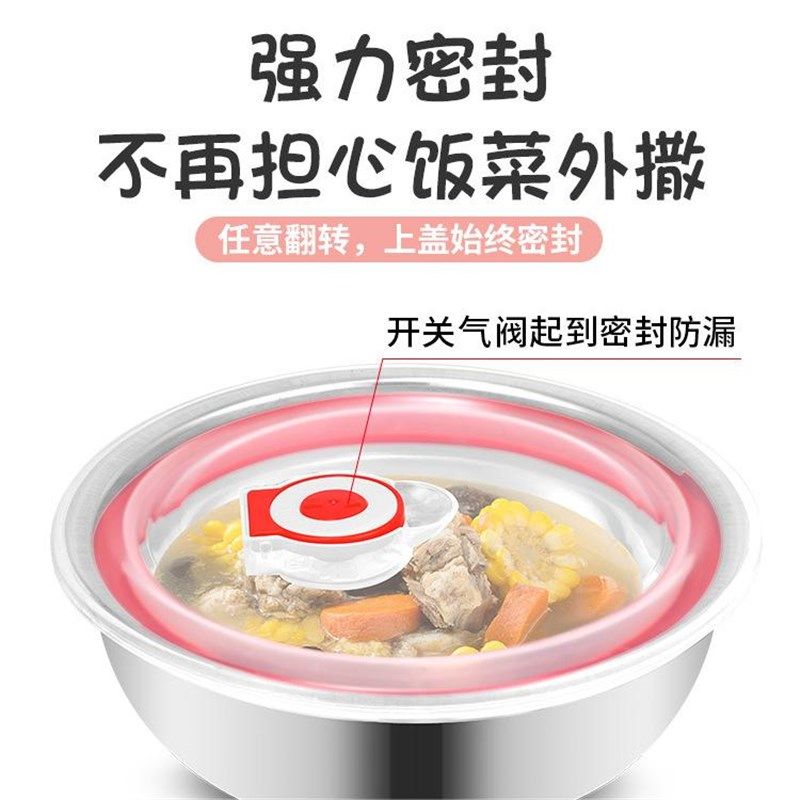 电热保温饭盒带饭上班加热饭菜神器早餐便携式多功能三层餐盒