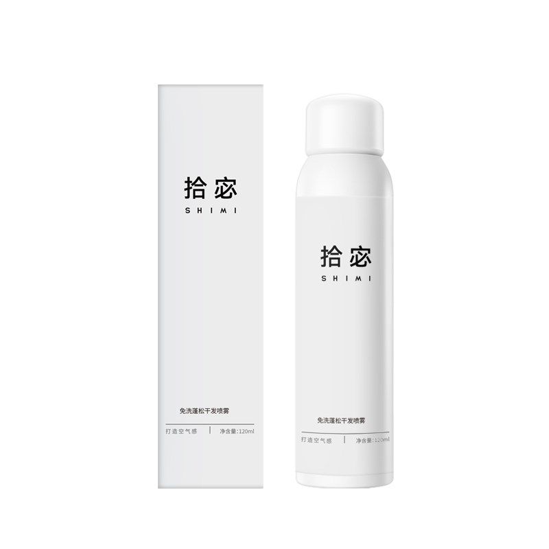 拾宓免洗干发喷雾头发去油蓬松干爽不留白屑懒人挚爱拯救油头急救,美发护发/假发,免洗洗发水/喷雾,淘宝优惠券,粉丝福利购,淘宝优惠卷