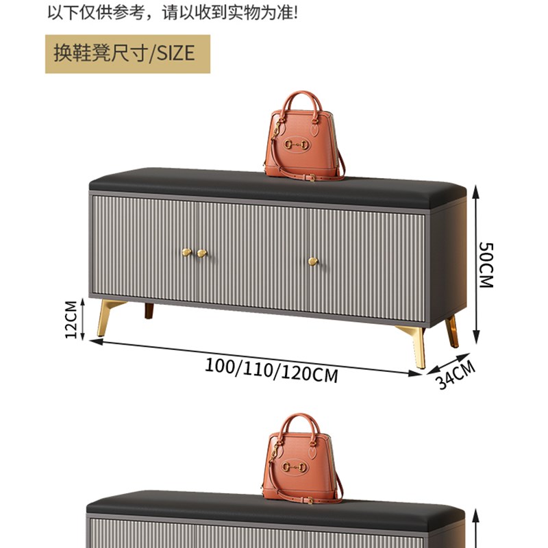 入户家用轻奢款换鞋凳简约储物鞋柜门口玄关穿鞋凳鞋柜床尾沙发凳