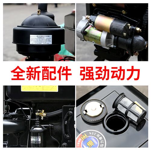 常州洋马柴油机单缸水冷15/18/25马力船用拖拉机农用发动机电启m