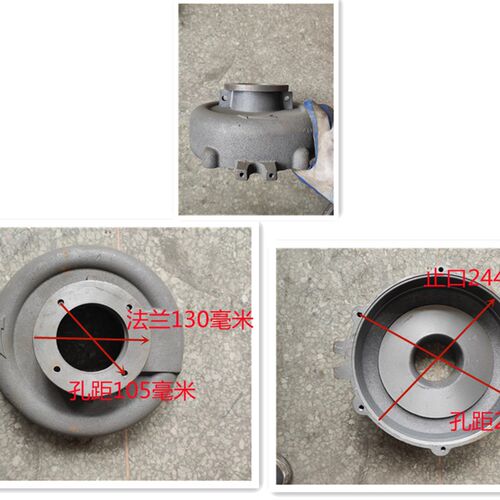QY油浸泵40-38-7.5/40-40-7.5泵头泵盖泵垫叶轮导水叶出水口生铁