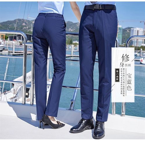 成都职业装男女配套职业西裤商务长裤上班裤正装裤宝蓝西裤工装裤