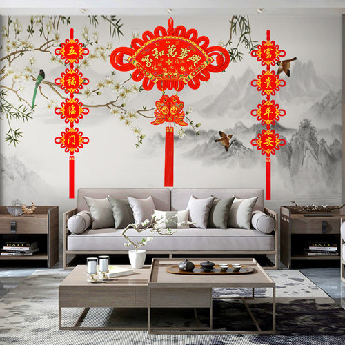 中国结挂件扇形客厅大号高档福字玄关背景墙对联乔迁门上平安装饰