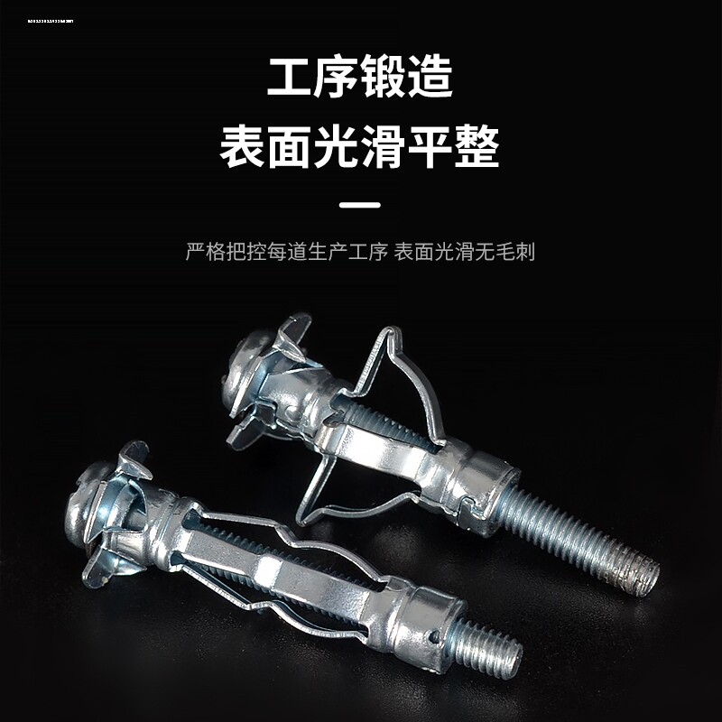 膨胀塞装修丝钉膨胀螺丝管飞机型彭张防脱墙上澎涨膨胀钉配管镙钉