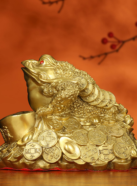 纯黄铜金蟾招财进宝蟾蜍摆件招财三足酒柜客厅装饰店铺开业礼品