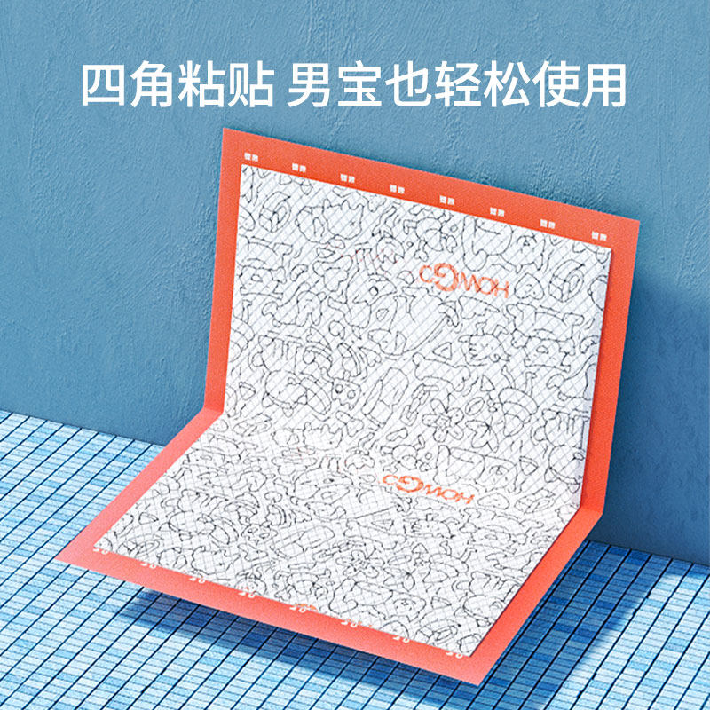 howgo狗狗尿片尿垫 宠物用品加厚尿垫狗厕所法斗狗狗尿不湿吸水垫