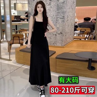 大码胖mm无袖背心吊带连衣裙子女季海边度假高级感气质长裙200斤