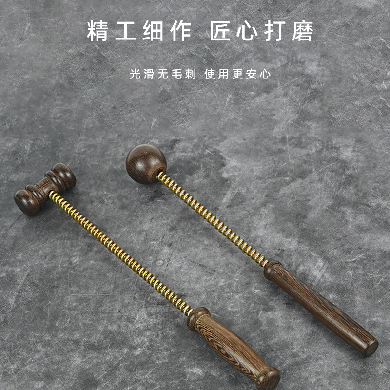 鸡翅木质按摩锤全身经络敲打肩颈拍打棒敲背锤子腰部放松捶背神器
