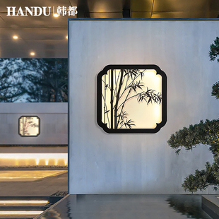 新中式壁灯户外庭院墙壁灯院子影壁墙灯防水花园壁灯别墅门厅灯