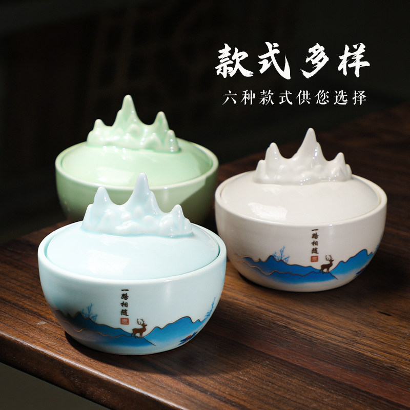 曹一阁陶瓷带盖墨池多功能砚台墨碟保湿不干墨书法专用毛笔墨蝶笔