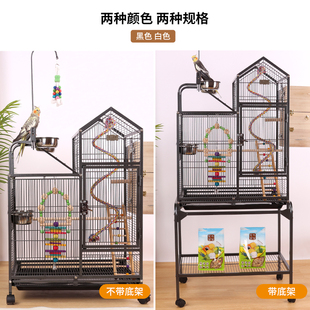 大型鸟笼子鹦鹉笼子大号豪华别墅家用虎皮牡丹玄凤专用繁殖笼横丝