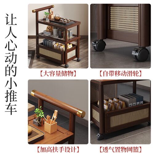 移动小推车中古茶几沙发侧边柜桌子复古小型床头柜带轮零食置物架