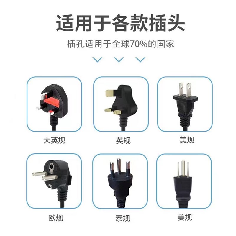 港澳USB插排插座英规欧规万能插板家用多功能带开关插线板接线板