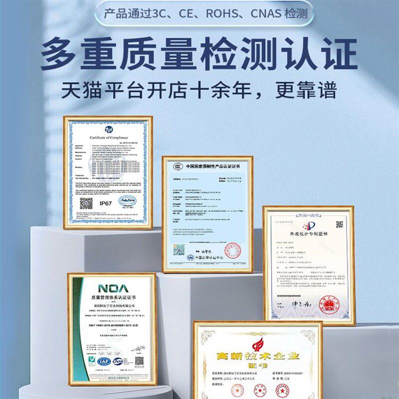 【4倍大成像】图案广告logo投影灯门头招牌地面定制户外防水射灯
