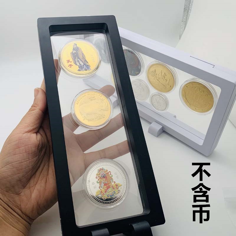 通用纪念币40mm展示框支架收藏盒硬币27mm生肖币保护盒50mm纪念章