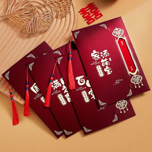 满月酒百日宴请帖请柬弥月之喜喜帖宝宝周岁生日生小孩邀请函打印