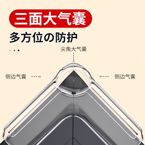 断桥铝窗户防撞角气囊护角防磕碰包直角玻璃碰撞内开窗窗角保护套