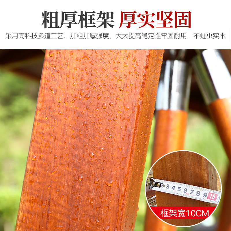 藤朝户外实木秋千菠萝格实木庭院花园别墅景区休闲摇椅秋千吊椅,住宅家具,户外秋千,淘宝优惠券,粉丝福利购,淘宝优惠卷