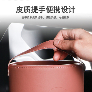 ES8储物盒改装 ES6 车内用品收纳箱 EC6 适用于蔚来车载垃圾桶新款