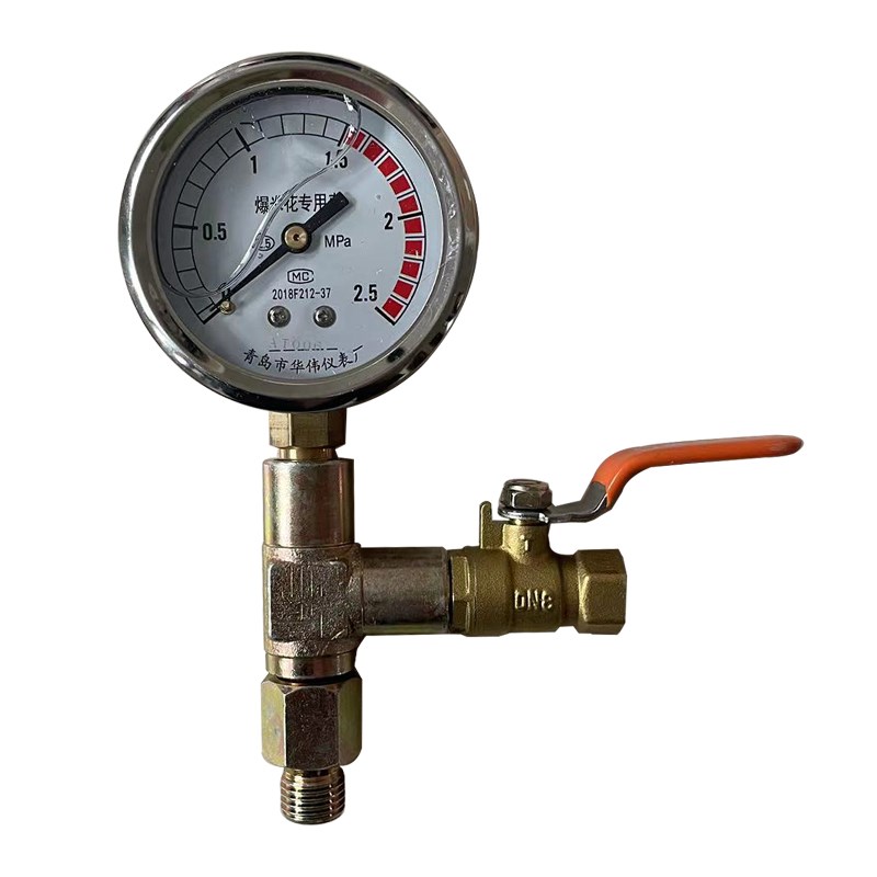 老式爆米花机专用后放气阀门耐高温三通板栗哑巴豆干蹦鸡排气阀门