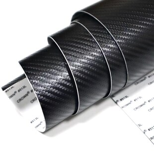 汽车门槛条防踢贴条背胶513碳纤维皮革贴自粘脚踏板防刮保护通用