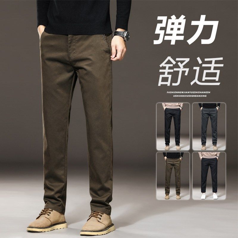 轻奢深灰色休闲裤男九分裤百搭秋冬季男生裤子加绒加厚款男士长裤