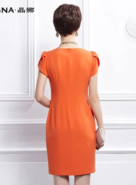 晶娜女装夏装新款橙色横条修身短袖圆领连衣裙女夏中裙OL一步裙