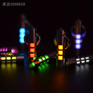 萤光夜光挂件氚灯 DEC氚气灯钥匙扣 库及 氚气管自发光钛合金吊坠