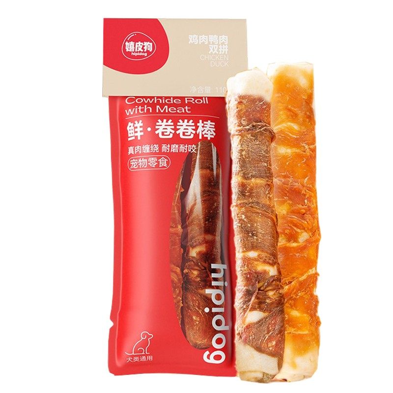 磨牙棒狗零食鸭肉宠物洁齿骨头小中大型幼犬柯基泰迪金毛补钙耐咬,宠物/宠物食品及用品,狗磨牙棒/洁齿骨/咬胶,淘宝优惠券,粉丝福利购,淘宝优惠卷