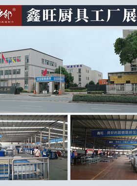 不锈钢四层货架超市储物架子厨房收纳架酒店落地置物架食堂货架子