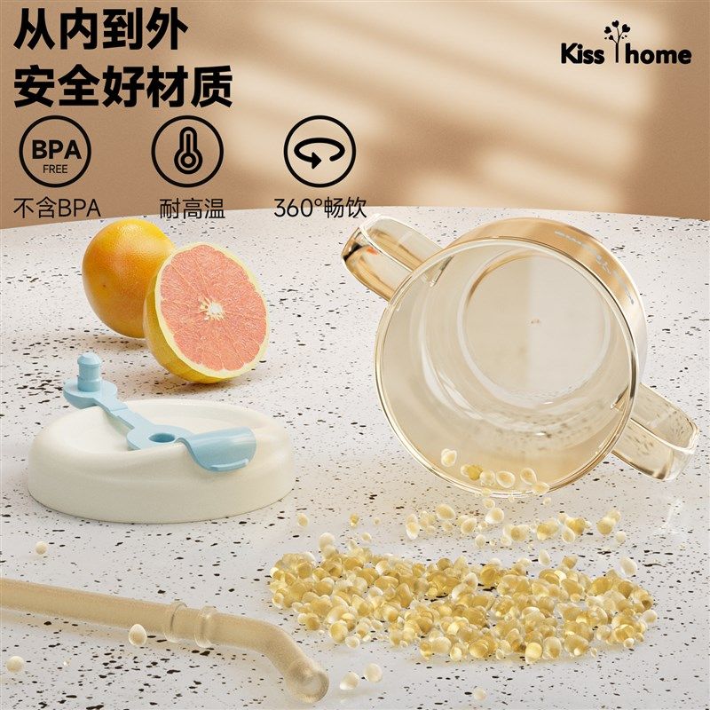 儿童牛奶杯1-2-3岁以上大宝宝奶瓶带刻度直饮吸管喝水专用杯防摔,婴童用品,儿童水杯,淘宝优惠券,粉丝福利购,淘宝优惠卷