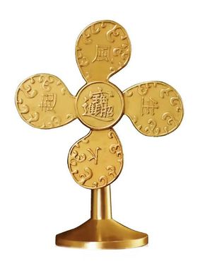 风生水起铜风车摆件家居装饰财源广进迷你小风扇开运礼物工艺礼品